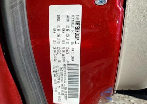 2012 Chrysler Town & Country Touring из США, поврежденный, VIN 2C4RC1BG5CR258779